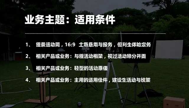钢结构支架包装配送中的加工问题与应对策略